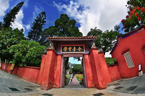 臺南 孔廟